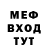 МДМА VHQ Christian Walsh
