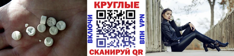 гидра маркетплейс  Кимовск  это как зайти  Экстази Philipp Plein 