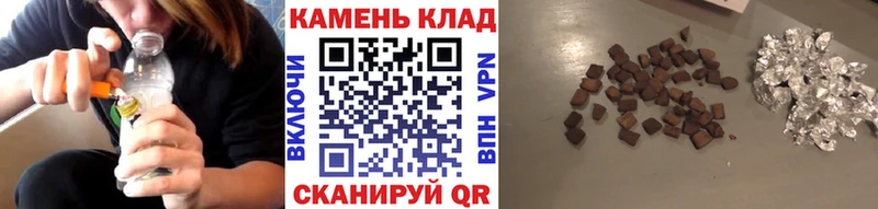 ГАШИШ гашик  мега ссылка  Кимовск  где купить наркоту 