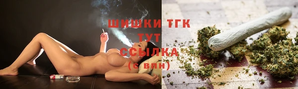 mdma Богданович