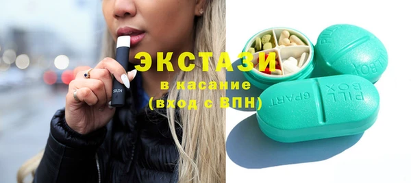 mdma Богданович