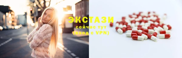 mdma Богданович