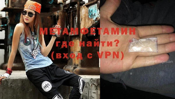 стаф Богородицк
