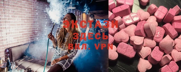 mdma Богданович