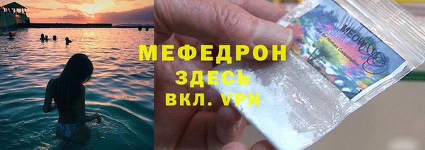 mdma Богданович