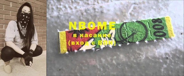 прущая мука Белая Калитва
