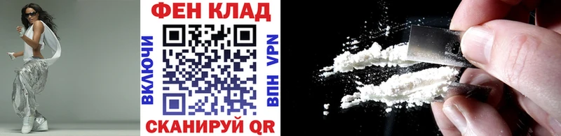 дарнет шоп  Кимовск  Метамфетамин Methamphetamine 